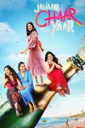 Jahaan Chaar Yaar 2022 Hindi Movie DVDScr 720p – 480p - Movierulz