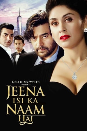 Jeena Isi Ka Naam Hai (2017) 230mb hindi movie Hevc HDTVRip Download - Movierulz