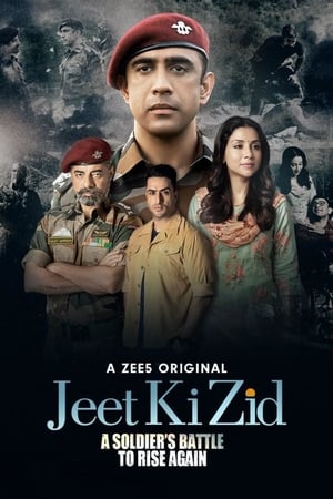 Jeet Ki Zid (2021) Season 1 Hindi Series HDRip 720p | [Complete] - Movierulz