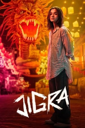 Jigra 2024 Hindi (ORG 5.1) HDRip 720p – 480p – 1080p - Movierulz