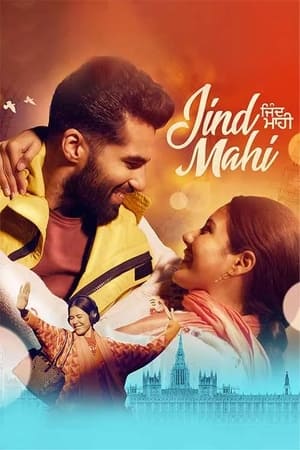 Jind Mahi 2022 Punjabi Movie WEB-DL 720p – 480p - Movierulz