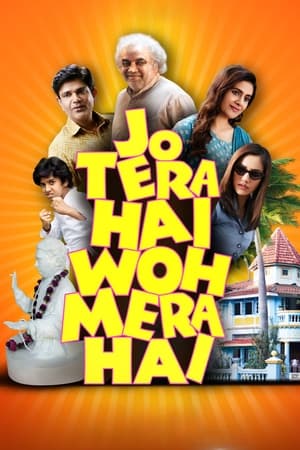 Jo Tera Hai Woh Mera Hai (2024) Hindi HDRip 720p – 480p – 1080p - Movierulz