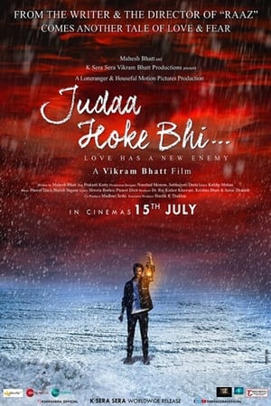 Judaa Hoke Bhi 2022 Hindi Movie HDTVRip 720p – 480p - Movierulz