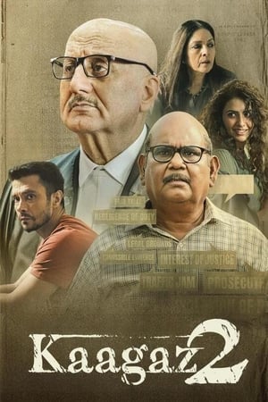 Kaagaz 2 2024 Hindi (ORG) HDRip 720p – 480p – 1080p - Movierulz