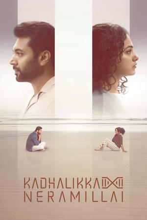 Kadhalikka Neramillai (2025) WEBRIP Hindi (MULTI AUDIO) 720p 480p 1080p - Movierulz