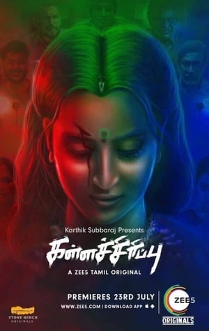 Kallachirippu 2018 Season 1 Hindi HDRip - 720p | 480p [Complete] - Movierulz