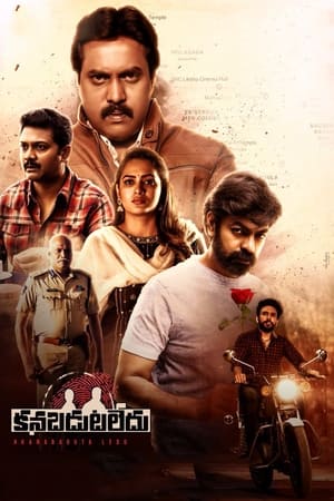 Kanabadutaledu (2021) (Hindi – Telugu) Dual Audio UnCut HDRip 720p – 480p - Movierulz