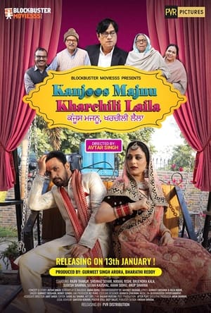 Kanjoos Majnu Kharchili Laila 2023 Hindi Movie HDRip 720p – 480p - Movierulz