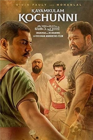 Kayamkulam Kochunni (2018) (Hindi – Malayalam) Dual Audio 480p UnCut HDRip 500MB - Movierulz