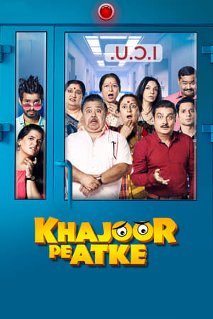 Khajoor Pe Atke (2018) Movie 720p HDRip x264 [1.3GB] - Movierulz