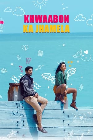 Khawbon Ka Jhamela 2024 Hindi HDRip 1080p – 720p – 480p - Movierulz