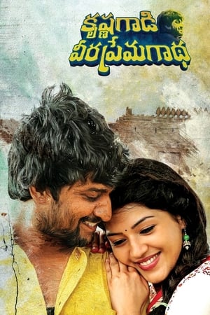 Krishna Gaadi Veera Prema Gaadha 2016 (Hindi – Telugu) Dual Audio 720p UnCut HDRip [1.2GB] - Movierulz