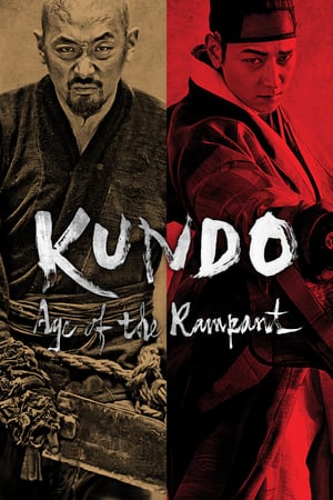 Kundo: Age of the Rampant (2014) Hindi Dual Audio 480p BluRay 500MB - Movierulz