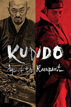 Kundo: Age of the Rampant (2014) Hindi Dual Audio 720p BluRay [1.1GB] - Movierulz