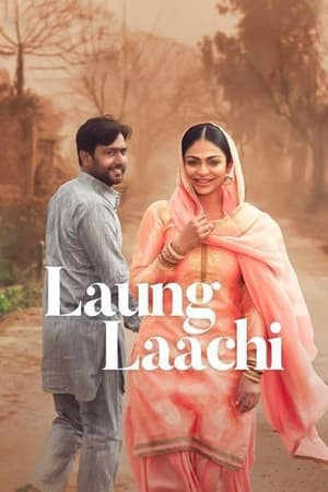 Laung Laachi (2018) Punjabi Movie Hevc Pre-DVDRip [170MB] - Movierulz