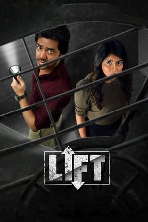 Lift 2021 (Hindi – Tamil) Dual Audio UnCut HDRip 720p – 480p - Movierulz