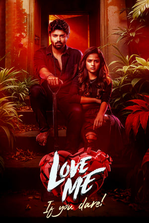 Love Me If You Dare 2024 Hindi HDRip 720p – 480p – 1080p - Movierulz