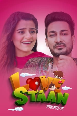 Lovestaan 2023 Punjabi HDRip 720p – 480pLovestaan 2023 Punjabi HDRip | 720p | 480p - Movierulz