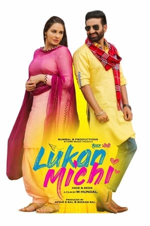 Lukan Michi (2019) Punjabi Movie 480p HDRip – [400MB] - Movierulz