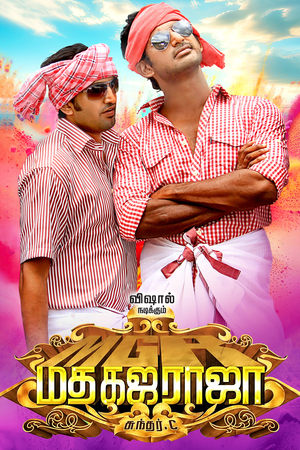 Madha Gaja Raja (2025) WEBRIP Hindi (MULTI AUDIO) 720p – 480p – 1080p - Movierulz