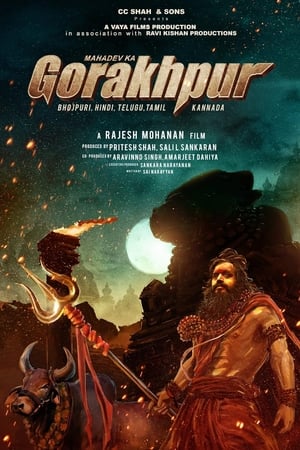 Mahadev Ka Gorakhpur (2024) Hindi HDTVRip 720p – 480p – 1080p - Movierulz