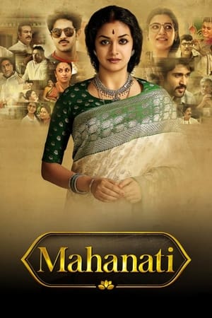 Mahanati (2018) (Hindi – Telugu) Dual Audio 480p UnCut HDRip 500MB - Movierulz