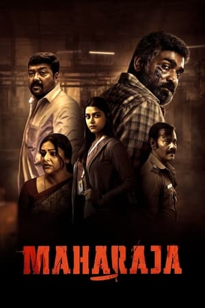 Maharaja (2024) Hindi HDRip 720p – 480p – 1080p - Movierulz