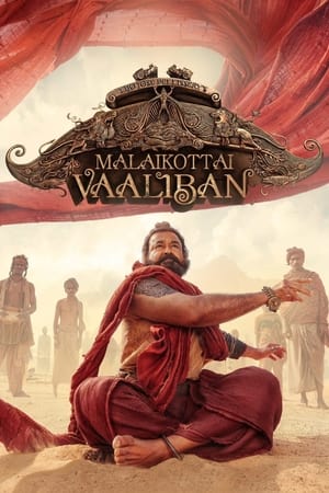 Malaikottai Vaaliban 2024 (Hindi – Malayalam) Dual Audio UnCut HDRip 720p – 480p - Movierulz