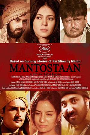 Mantostaan 2017 hindi 100MB movie Hevc Web-DL Download - Movierulz