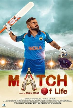 Match Of Life (2022) Hindi Movie Pre-DVDRip 720p – 480p - Movierulz