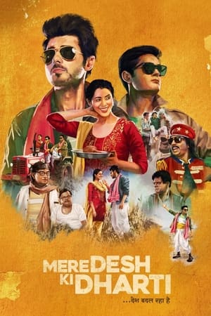 Mere Desh Ki Dharti (2022) Hindi Movie HDRip 720p – 480p - Movierulz