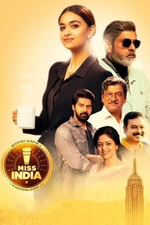 Miss India 2020 (Hindi – Telugu) Dual Audio 480p UnCut HDRip 450MB - Movierulz