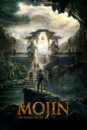 Mojin The Worm Valley 2018 Hindi Dual Audio 480p BluRay 360MB - Movierulz