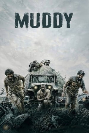 Muddy (2021) Hindi Movie Pre-DVDRip – 720p – 480p - Movierulz