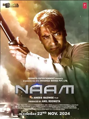 Naam 2024 Hindi Dubbed CAMRip 1080p - Movierulz