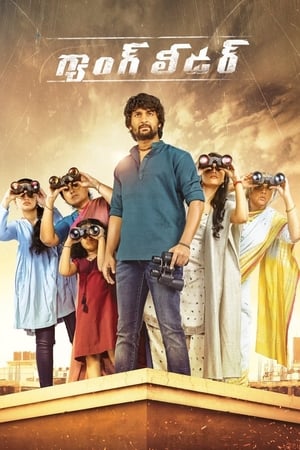 Nanis Gang Leader 2019 (Hindi HQ Dubbed) Dual Audio Uncut HDRip [720p – 480p] - Movierulz