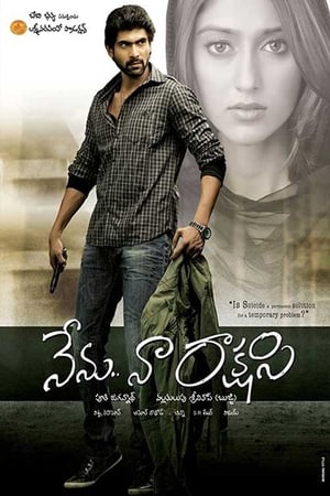 Nenu Naa Rakshasi (Insaaf Ka Rakshak) (2011) Hindi Dubbed 480p HDRip 380MB - Movierulz