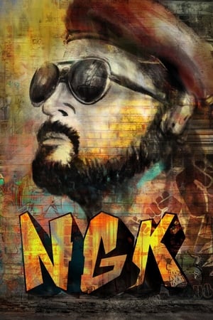 NGK Nandha Gopalan Kumaran 2019 (Hindi (Voice Over) -Tamil) Dual Audio 720p UnCut HDRip [1.1GB] - Movierulz