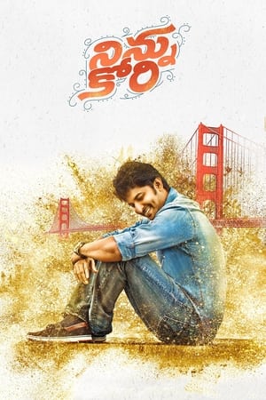 Ninnu Kori 2017 (Hindi - Telugu) Dual Audio UnCut HDRip 450MB - Movierulz