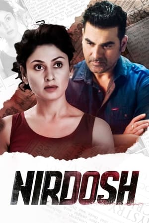 Nirdosh 2018 Hindi Movie 720p HDRip x264 [800MB] - Movierulz