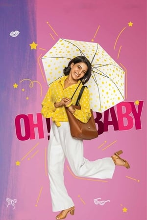 Oh! Baby (2019) Hindi Dual Audio HDRip 720p – 480p - Movierulz