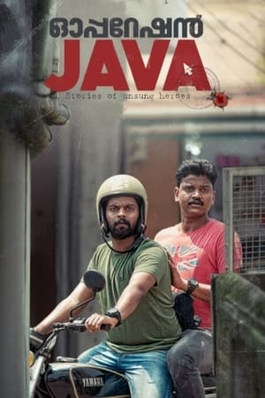 Operation Java 2021 [Hindi + Malayalam] HDRip 720p – 480p – 1080p - Movierulz