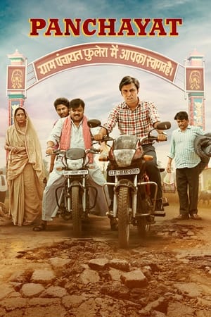 Panchayat 2020 Season 1 All Episodes Hindi HDRip [Complete] – 720p | 480p - Movierulz