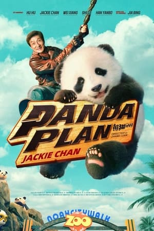 Panda Plan 2024 Tamil Dubbed CAMRip 720p - Movierulz