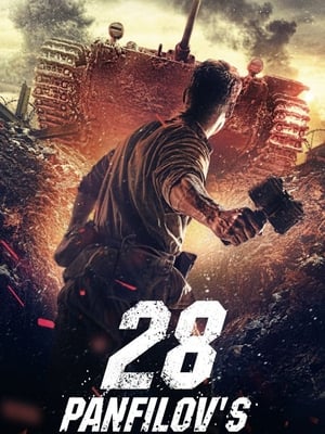 Panfilov’s 28 (2016) Hindi Dual Audio HDRip 720p – 480p - Movierulz