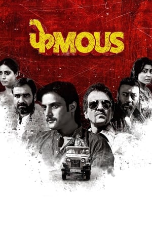 Phamous (2018) Movie 720p DVDRip x264 [1.4GB] - Movierulz