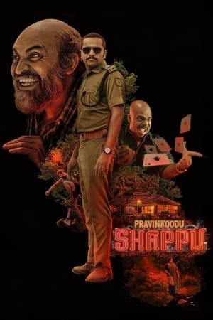 Pravinkoodu Shappu (2025) WEBRIP Hindi (MULTI AUDIO) 720p – 480p – 1080p - Movierulz