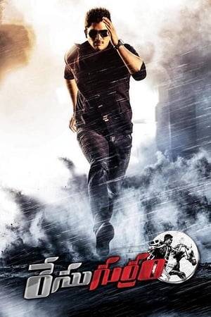 Race Gurram (2014) (Hindi - Telugu) Dual Audio 480p UnCut HDRip 450MB - Movierulz