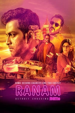 Ranam (2018) (Hindi – Malayalam) Dual Audio 480p UnCut HDRip 450MB - Movierulz