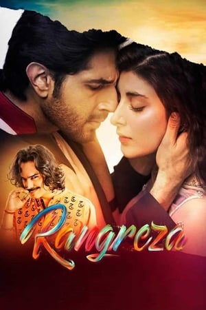 Rangreza 2017 Movie 480p HDRip - [350MB] - Movierulz